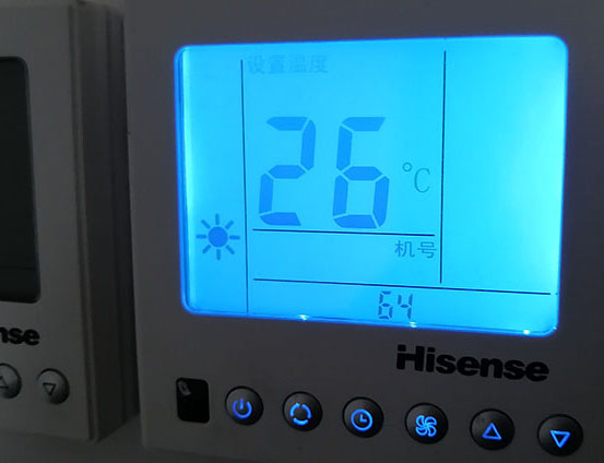 巴里坤哈萨克海信中央空调维修电话在哪里找