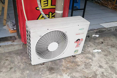 巴里坤哈萨克空调突然不制冷只吹自然风怎么办？